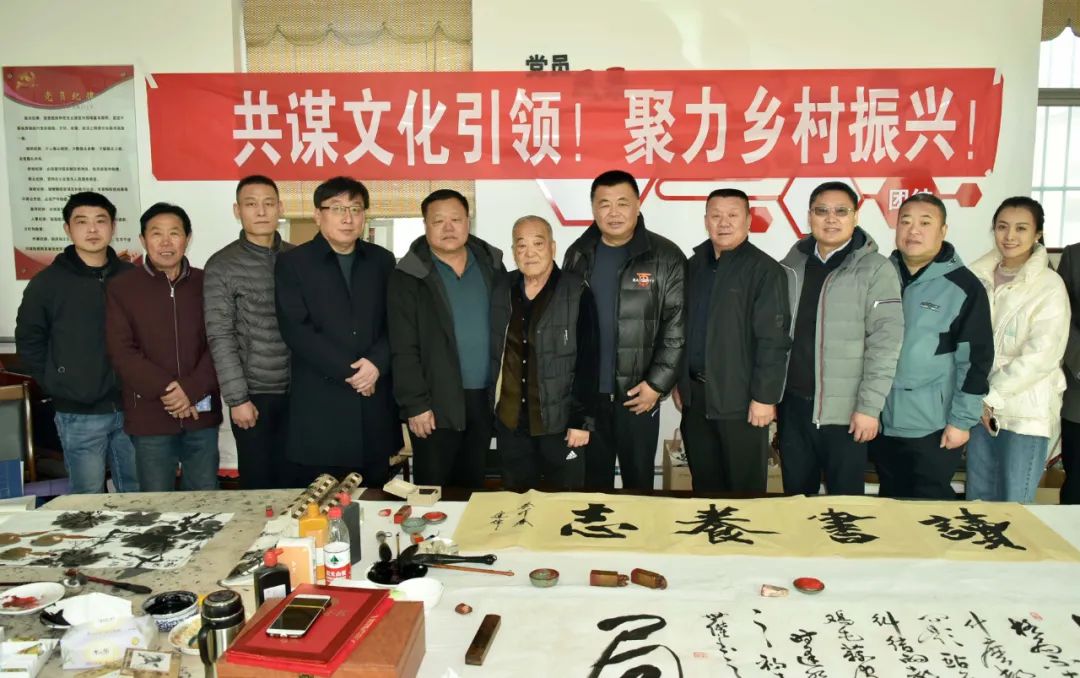 馨冠公司開展“共謀文化引領(lǐng)，聚力鄉(xiāng)村振興！”活動(dòng)